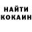 COCAIN Columbia Mehemmed osmanov