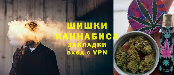бутират Аркадак