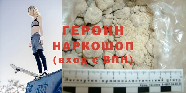 хмурый Арсеньев