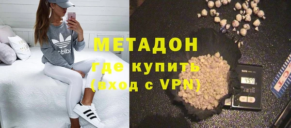 хмурый Арсеньев